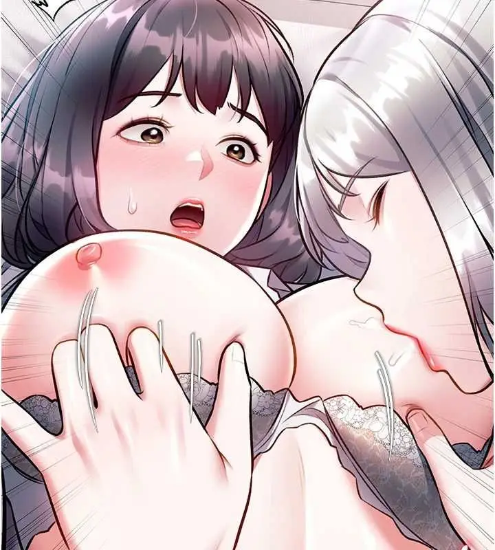 漫画《特色新视界》第49话第76张图