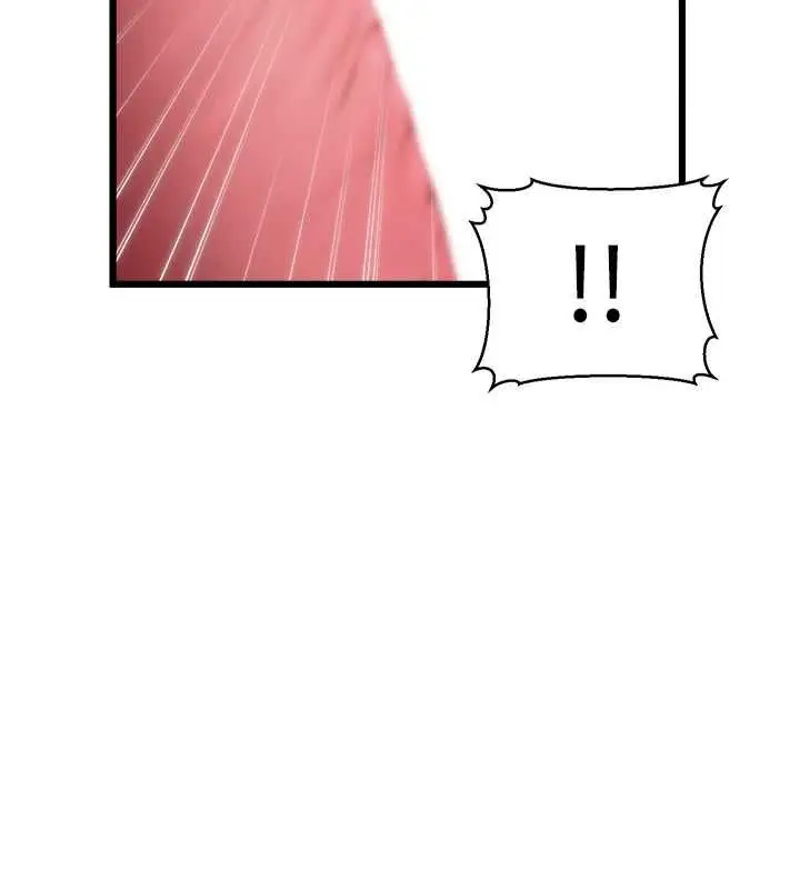 漫画《特色新视界》第49话第89张图