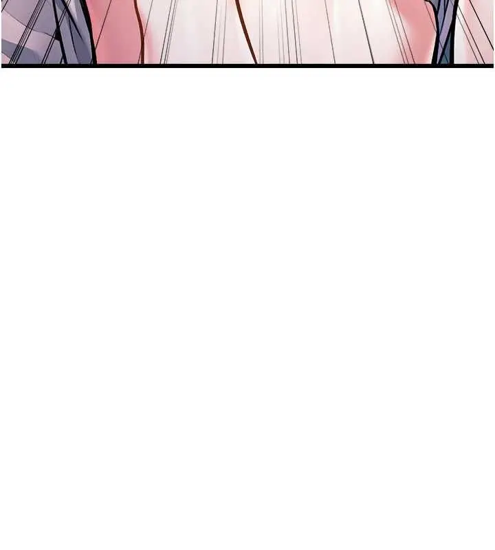 漫画《特色新视界》第49话第92张图