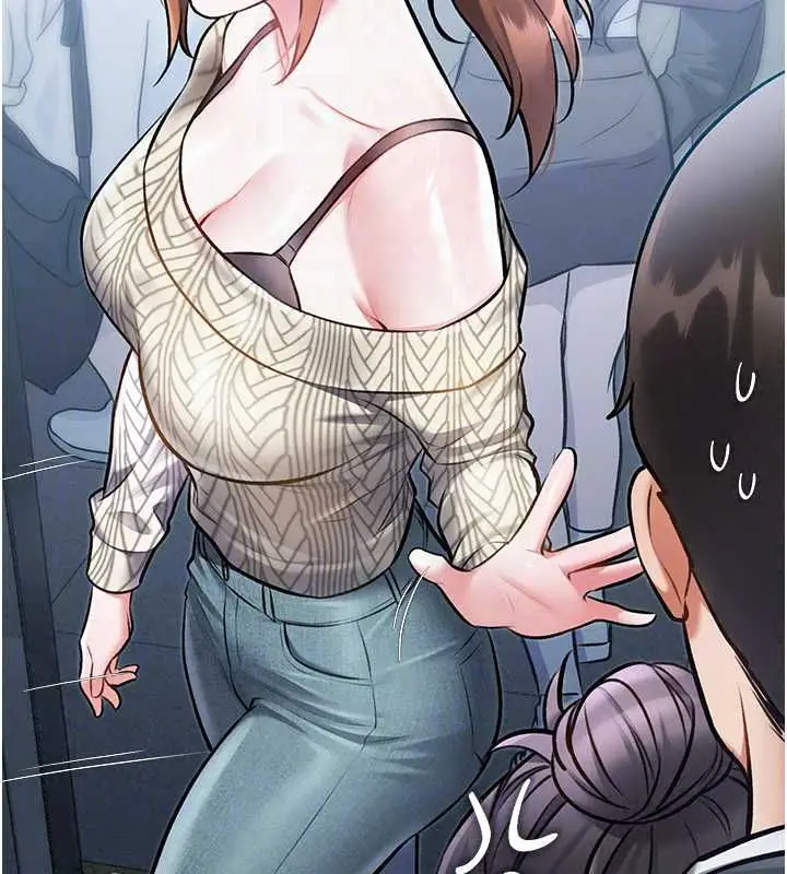 漫画《特色新视界》第50话第102张图