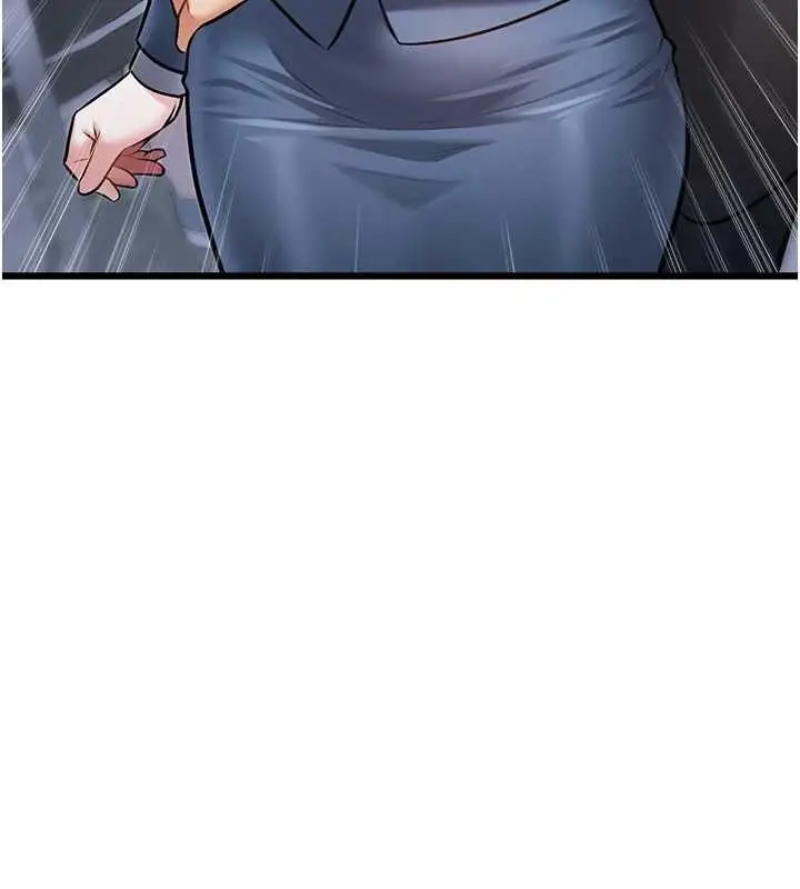 漫画《特色新视界》第50话第112张图