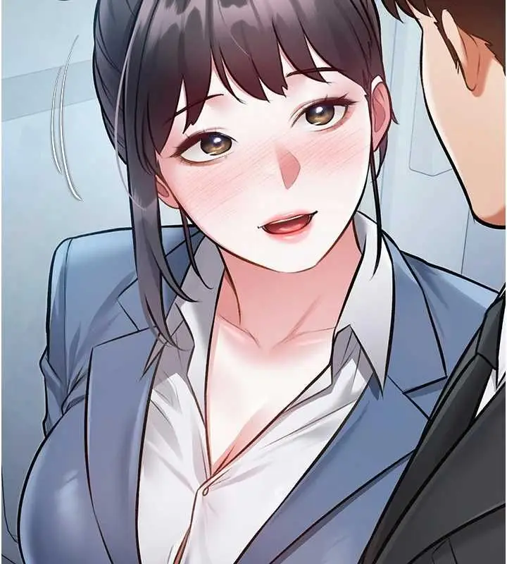 漫画《特色新视界》第50话第123张图