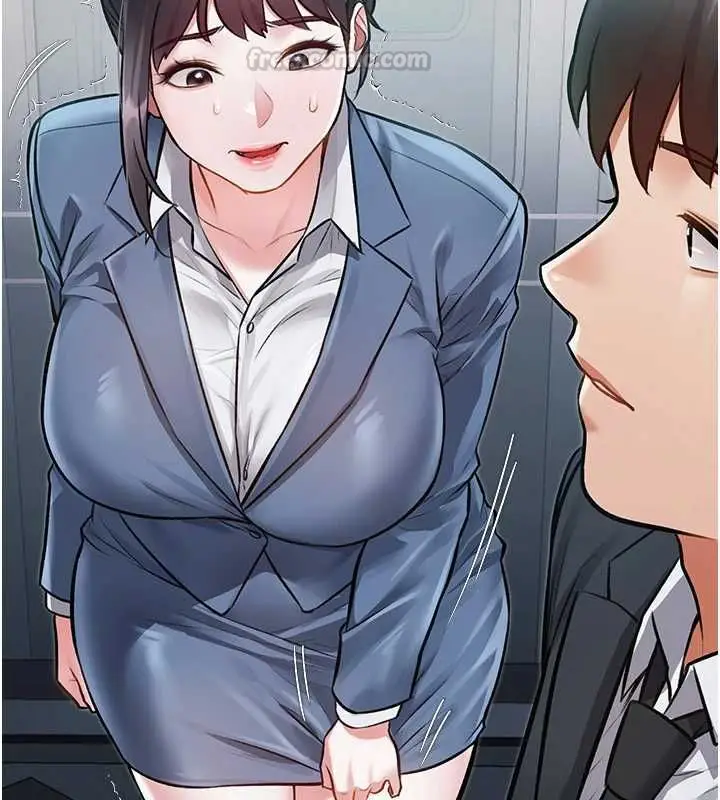 漫画《特色新视界》第50话第135张图