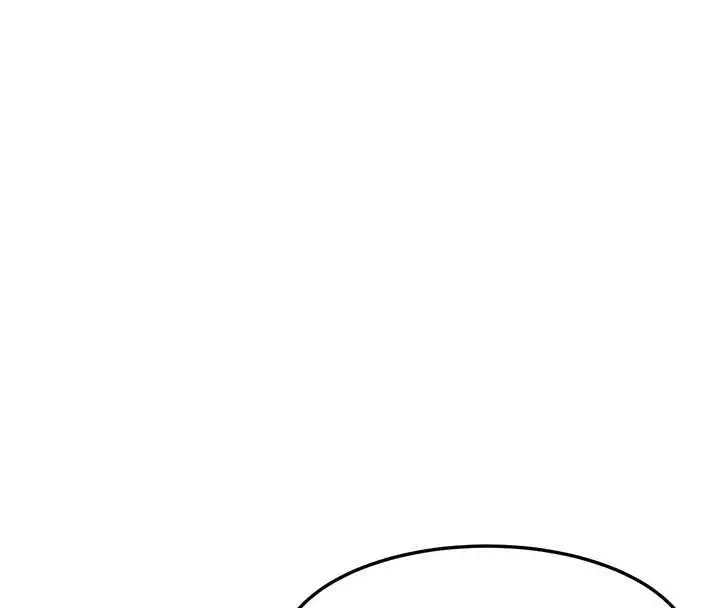 漫画《特色新视界》第50话第152张图