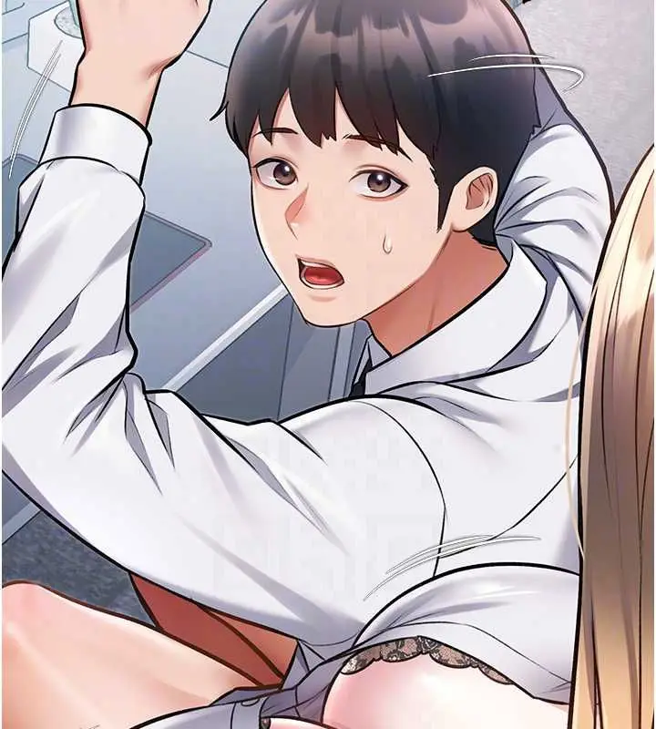 漫画《特色新视界》第50话第164张图