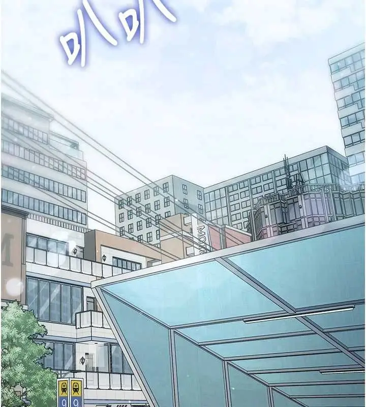 漫画《特色新视界》第50话第2张图
