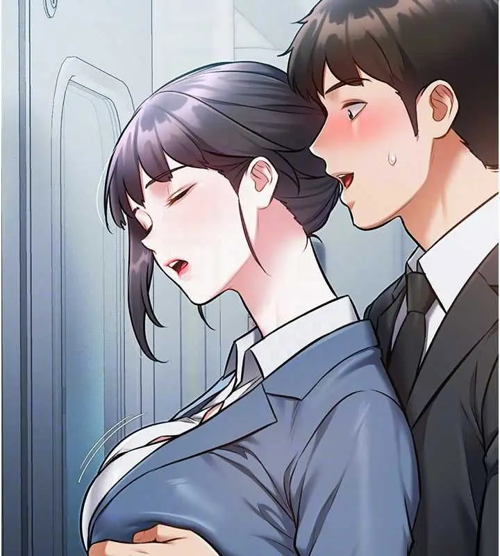 漫画《特色新视界》第50话第38张图