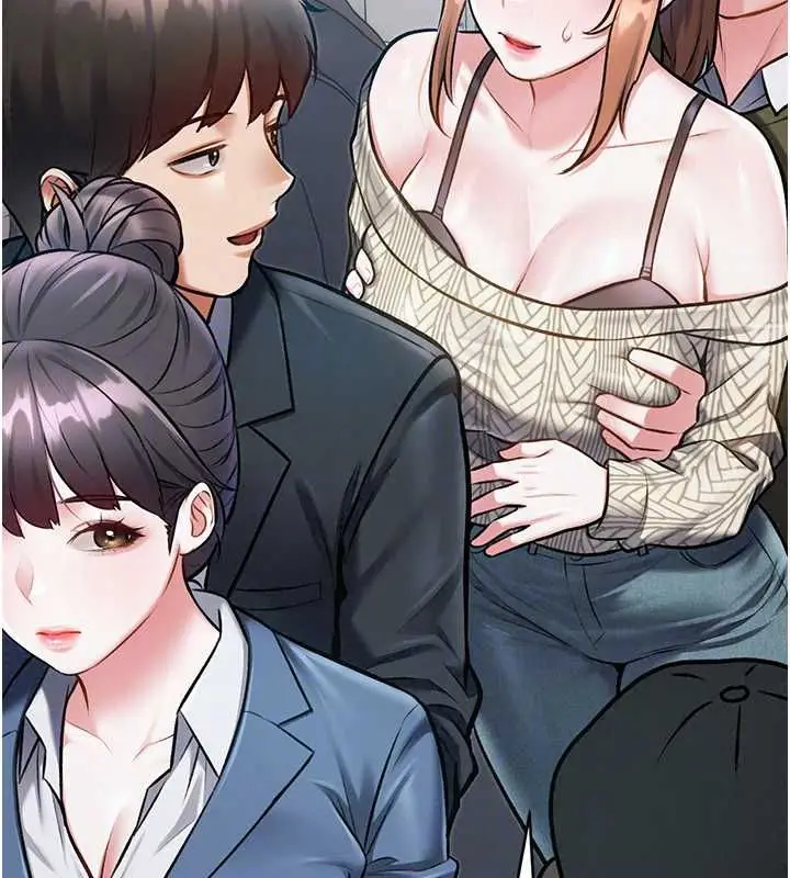 漫画《特色新视界》第50话第53张图