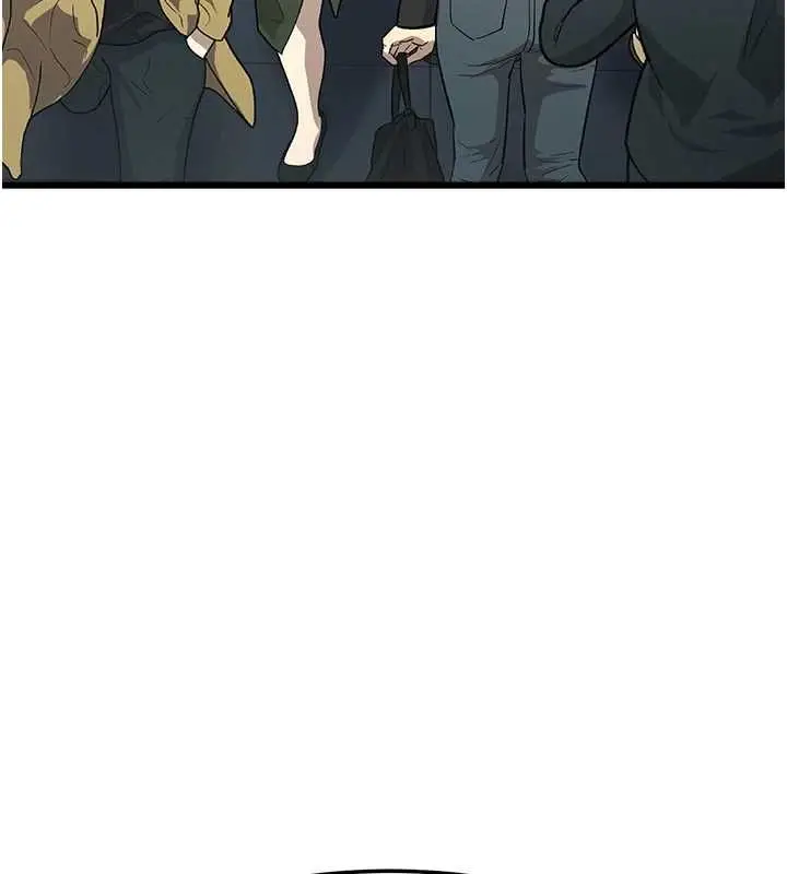 漫画《特色新视界》第50话第6张图