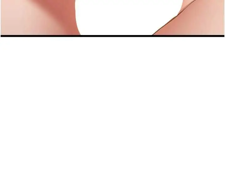 漫画《特色新视界》第51话第104张图