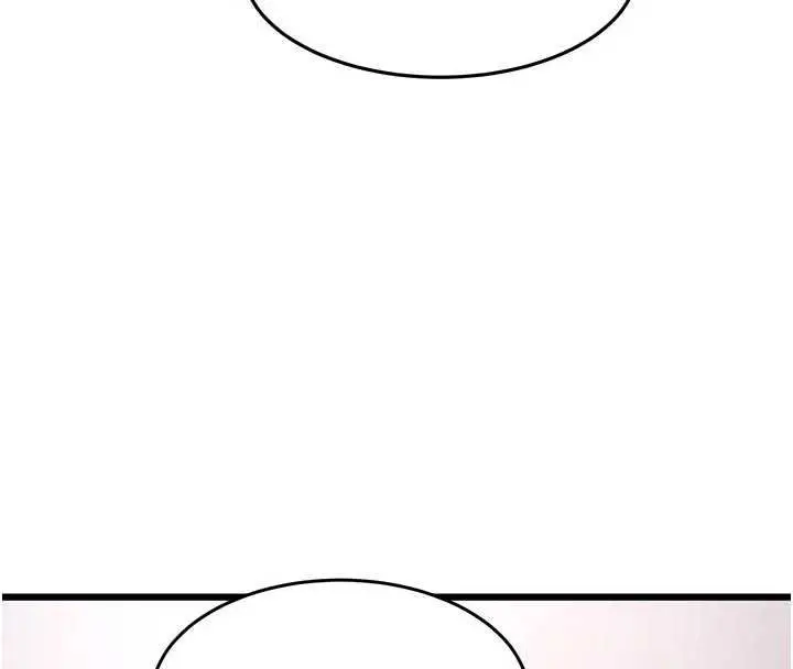 漫画《特色新视界》第51话第154张图