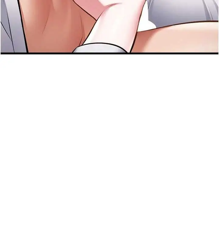 漫画《特色新视界》第51话第159张图