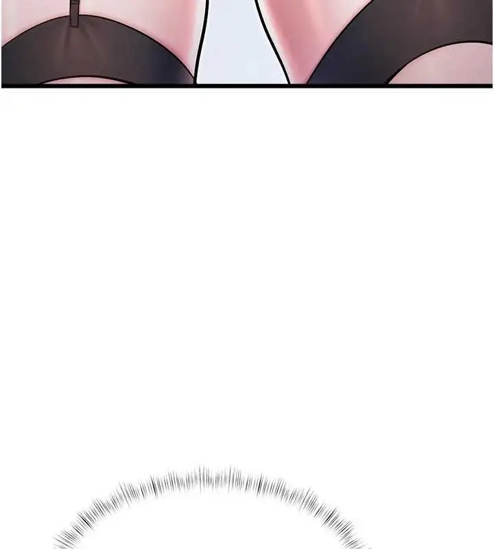漫画《特色新视界》第51话第17张图