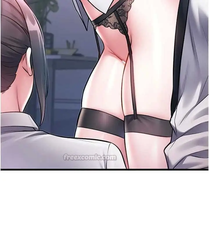 漫画《特色新视界》第51话第180张图