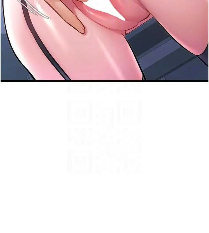 漫画《特色新视界》第51话第82张图