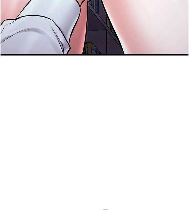 漫画《特色新视界》第52话第102张图