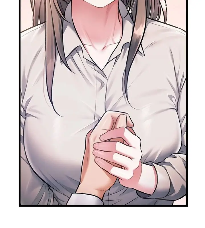 漫画《特色新视界》第52话第133张图