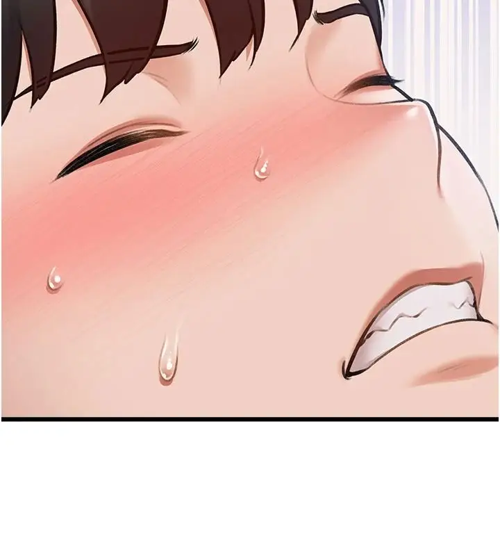 漫画《特色新视界》第52话第146张图