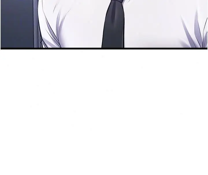 漫画《特色新视界》第53话第43张图