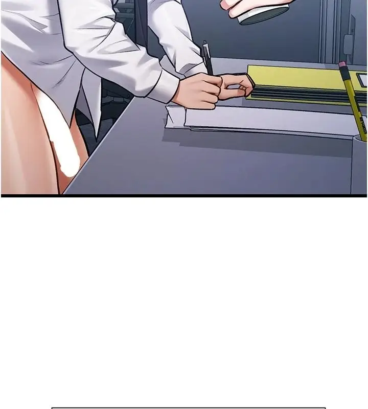 漫画《特色新视界》第53话第5张图