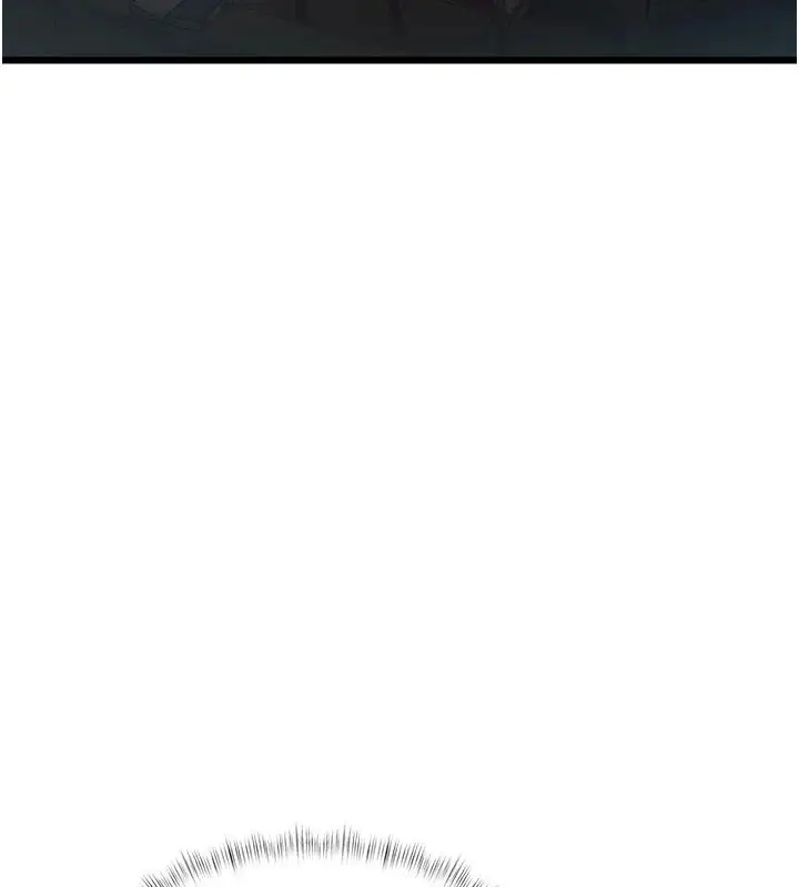 漫画《特色新视界》第53话第78张图