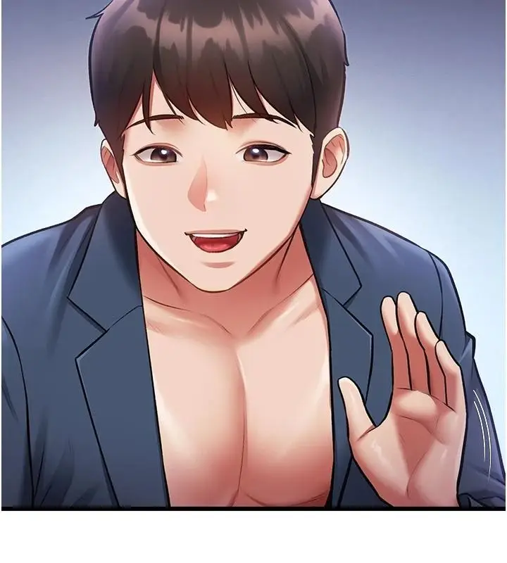漫画《特色新视界》第53话第92张图