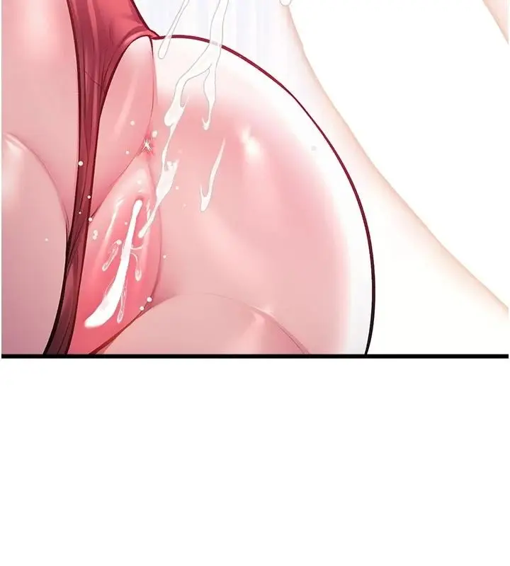 漫画《特色新视界》第54话第36张图