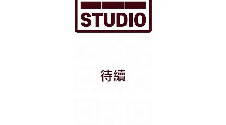 漫画《特色新视界》第55话第137张图