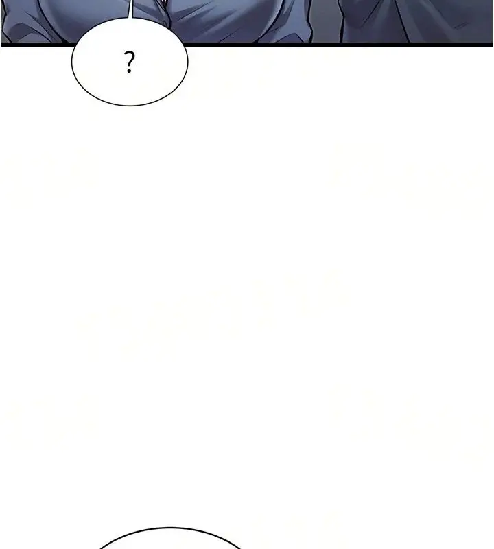 漫画《特色新视界》第55话第17张图
