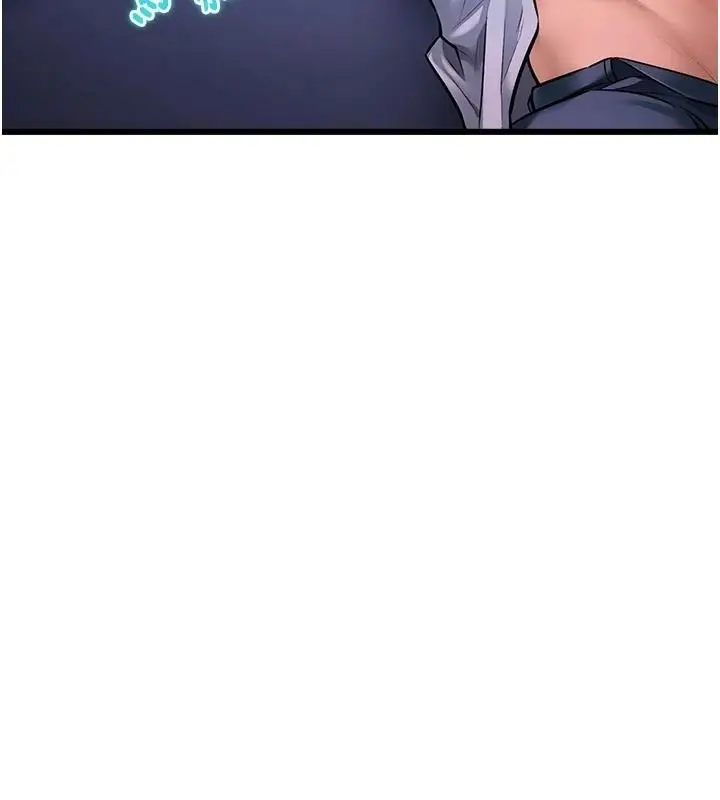漫画《特色新视界》第56话第11张图