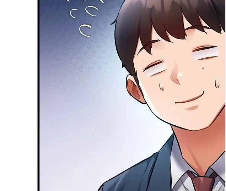 漫画《特色新视界》第56话第147张图