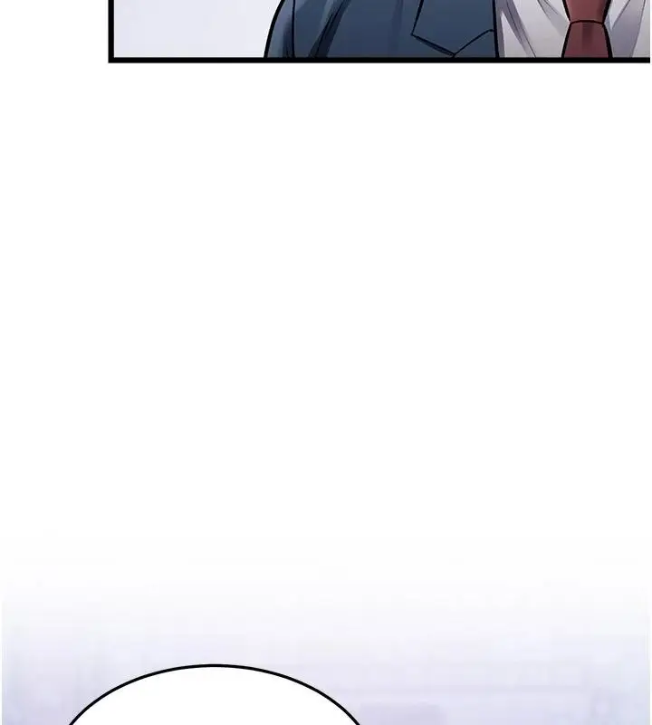 漫画《特色新视界》第56话第148张图
