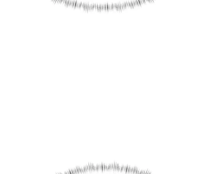 漫画《特色新视界》第56话第151张图