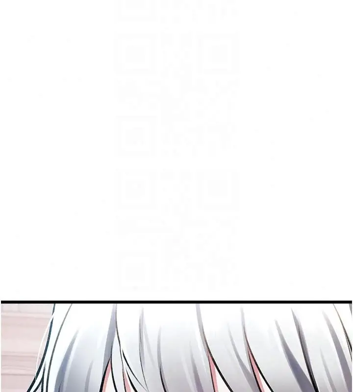 漫画《特色新视界》第57话第106张图
