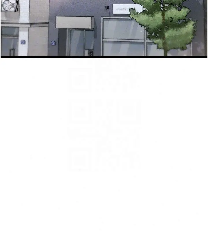 漫画《特色新视界》第57话第22张图