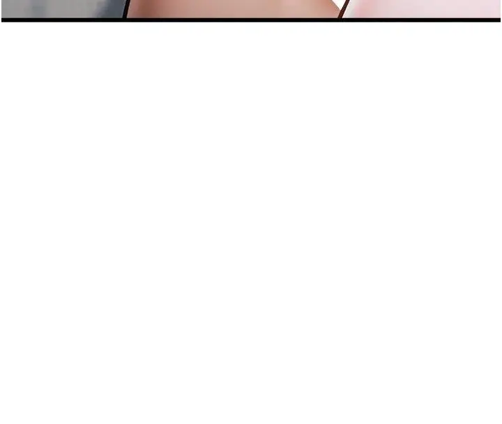 漫画《特色新视界》第57话第27张图