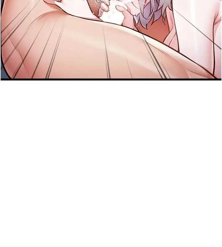 漫画《特色新视界》第57话第91张图