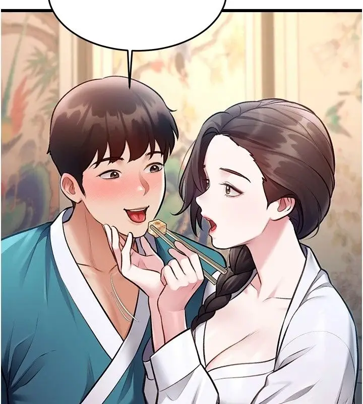 漫画《特色新视界》第58话第140张图