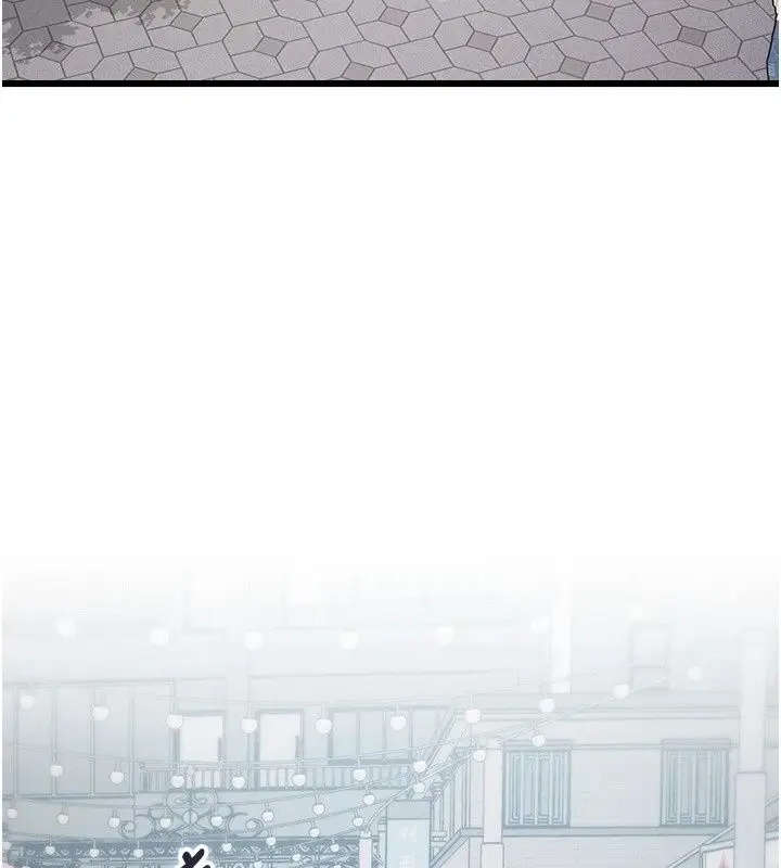 漫画《特色新视界》第58话第3张图