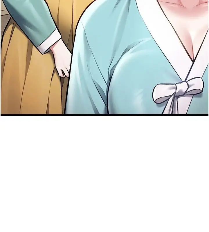 漫画《特色新视界》第58话第37张图