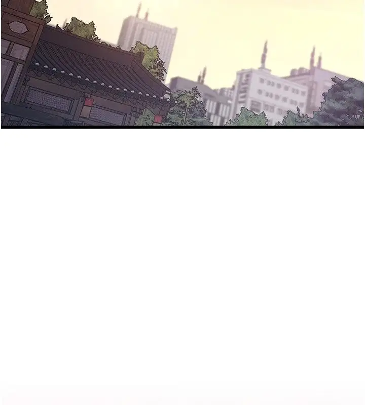 漫画《特色新视界》第58话第79张图