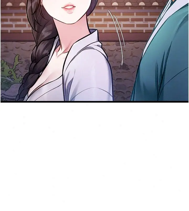 漫画《特色新视界》第58话第84张图