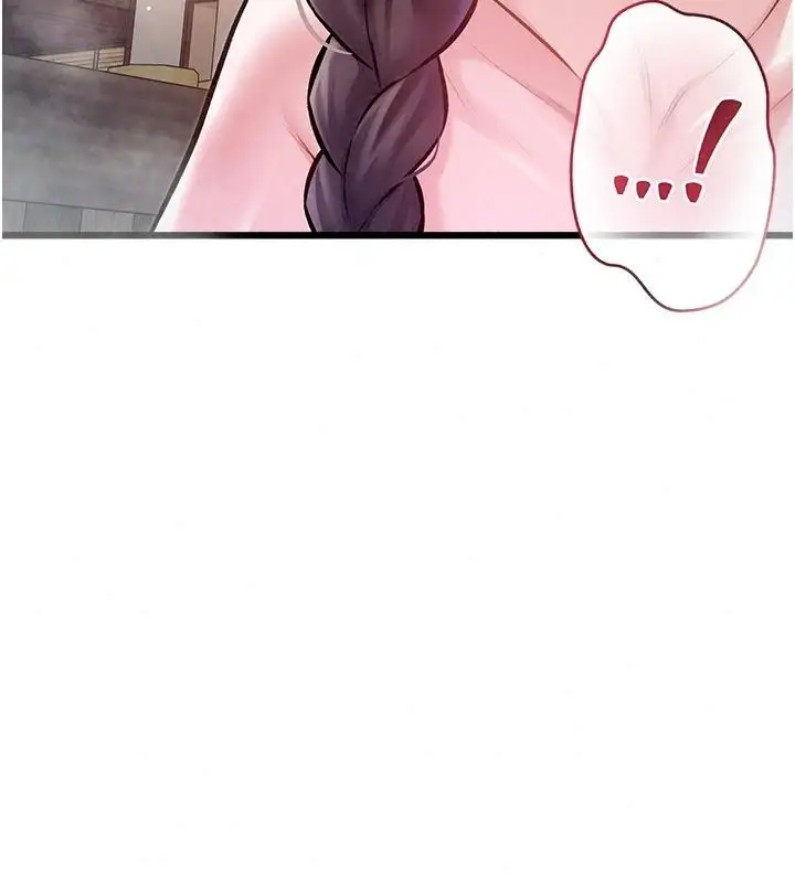 漫画《特色新视界》第59话第129张图