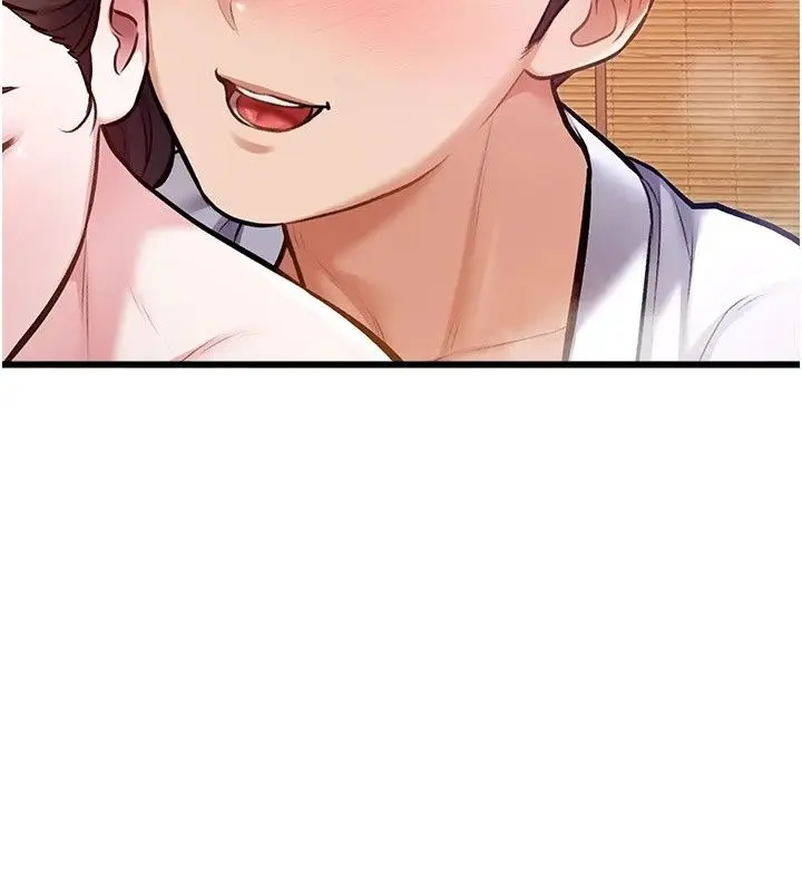 漫画《特色新视界》第59话第142张图