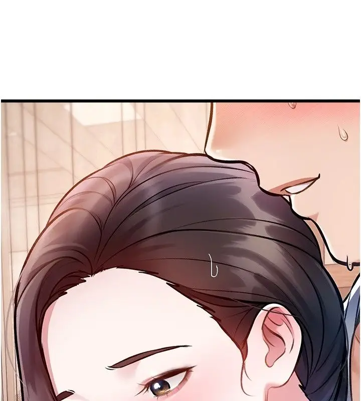 漫画《特色新视界》第59话第143张图