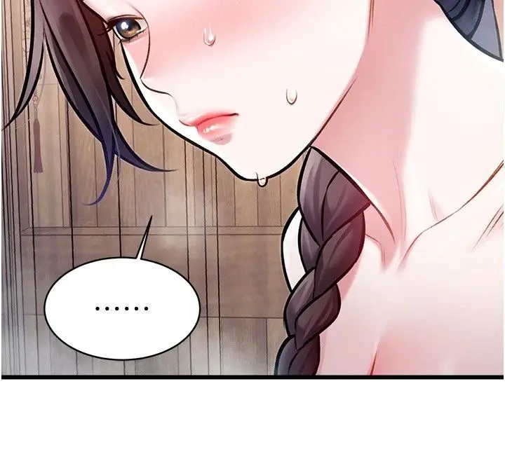 漫画《特色新视界》第59话第144张图