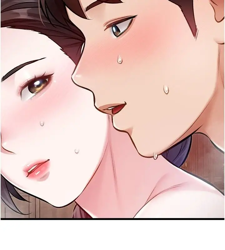 漫画《特色新视界》第59话第152张图