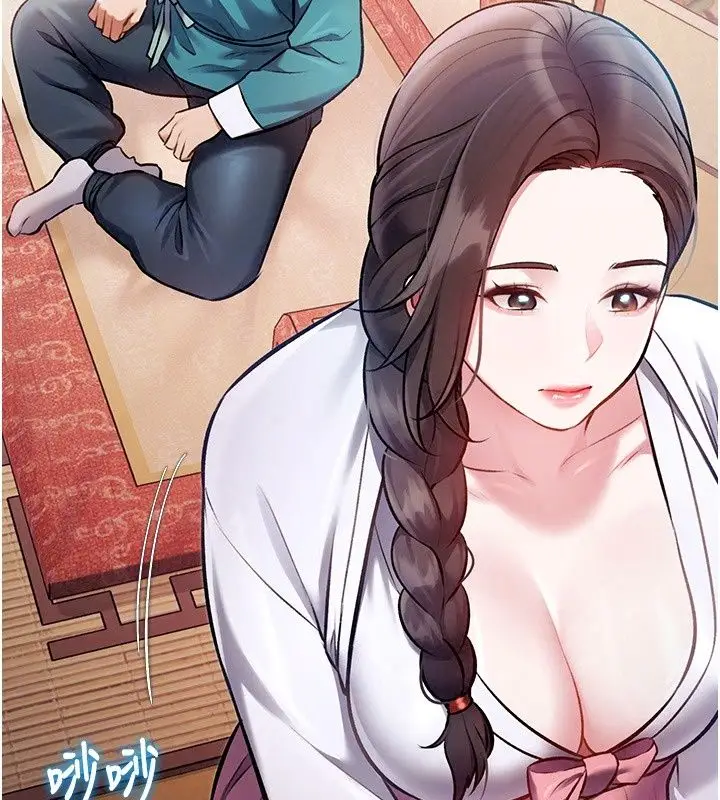 漫画《特色新视界》第59话第25张图