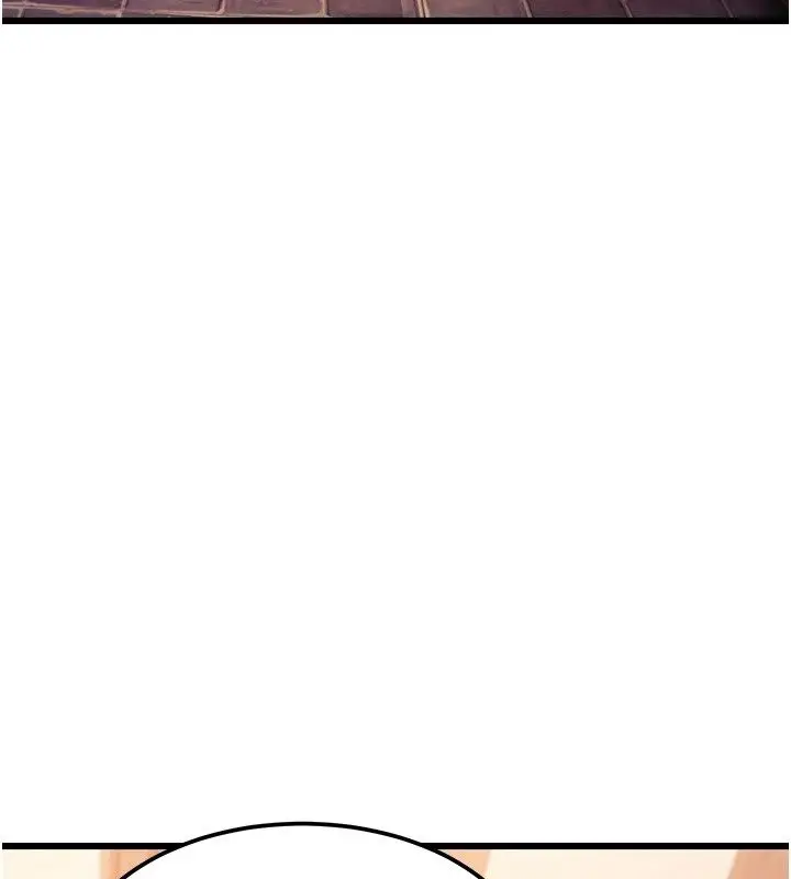 漫画《特色新视界》第59话第32张图