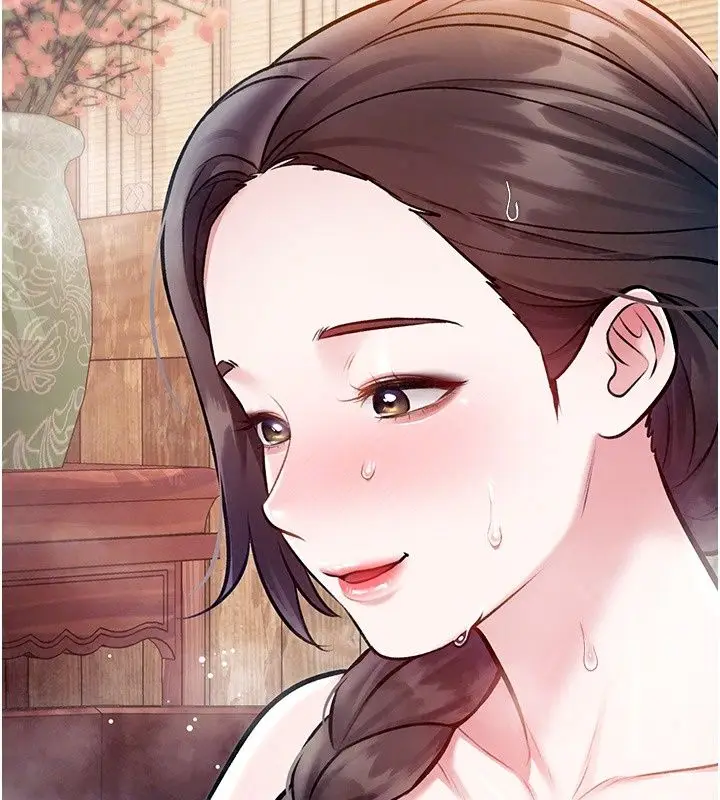 漫画《特色新视界》第59话第82张图